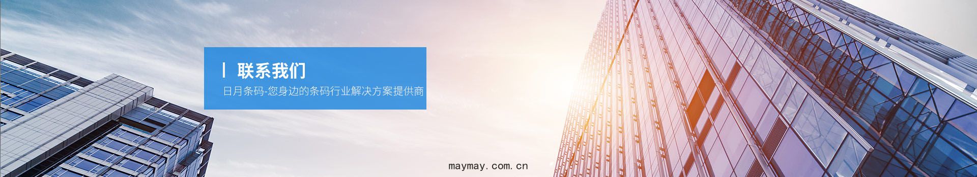 招(zhāo)賢(xián)納(nà)士