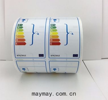 工(gōng)廠(chǎng)定做 LED燈(dēng)中(zhōng)國(guó)能效標識不幹(gān)膠 彩色(sè)照(zhào)明(míng)標(biāo)簽 能效等級貼紙歡(huān)迎咨詢(xún)