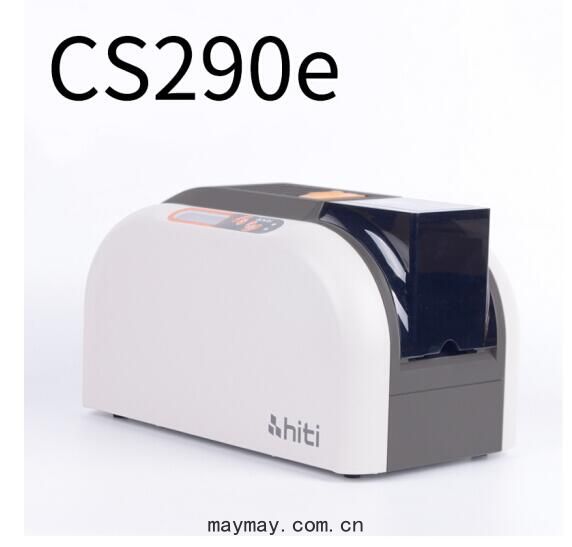 呈(chéng)妍（HITI）CS290e 社(shè)保卡居住證 可擦(cā)寫(xiě)證(zhèng)卡打印機